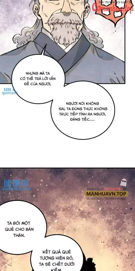 Chapter 67