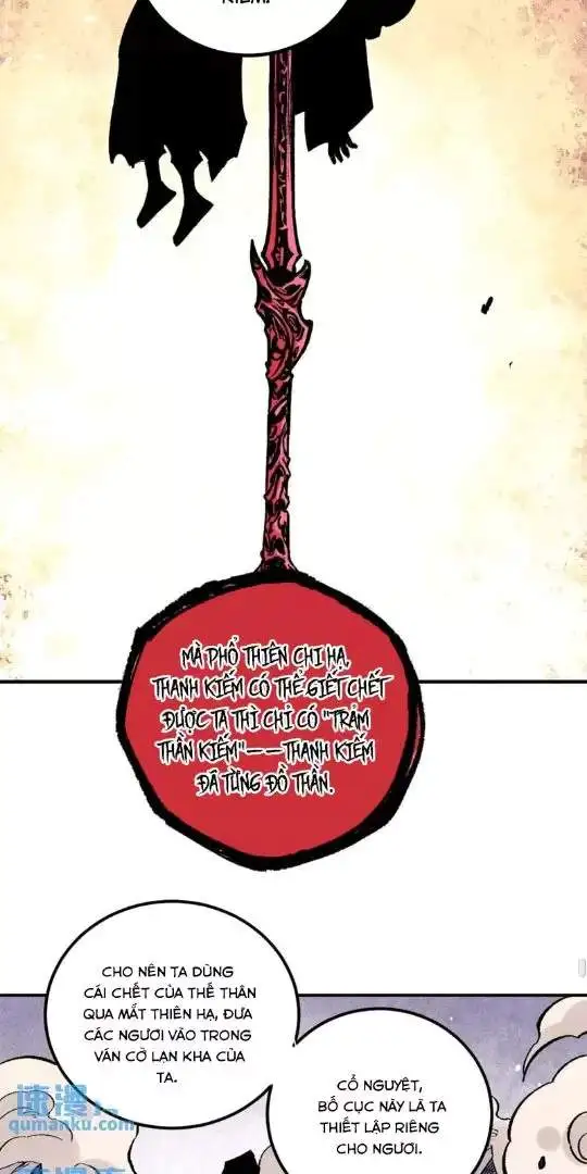 Chapter 67