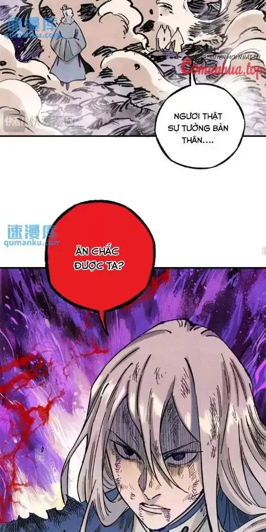 Chapter 67
