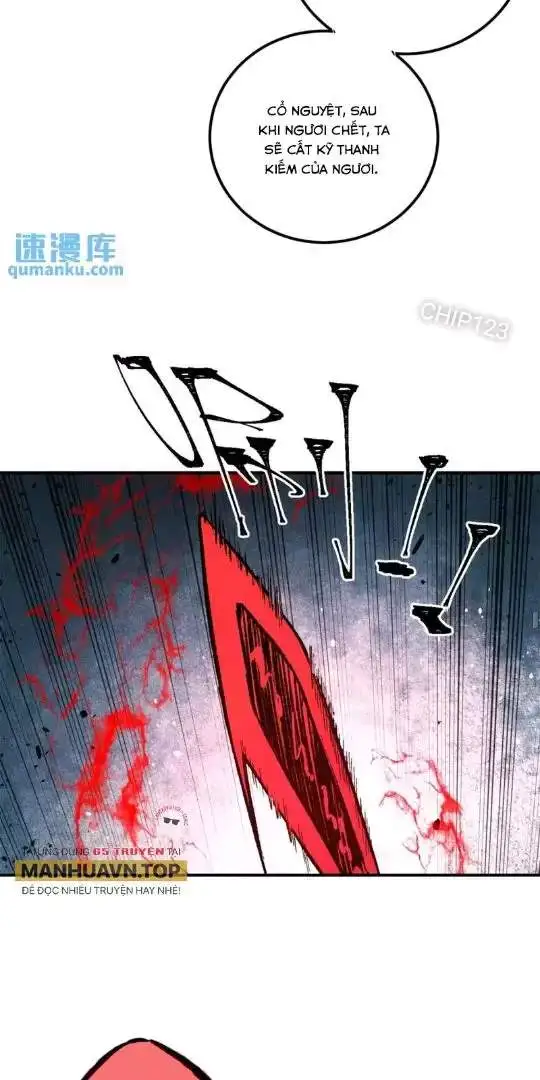 Chapter 67