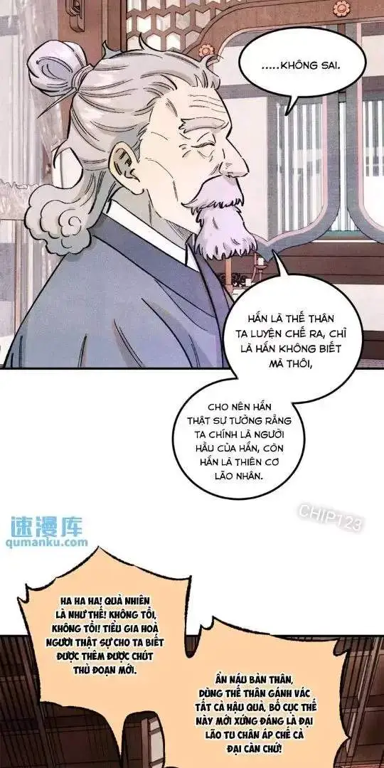 Chapter 67