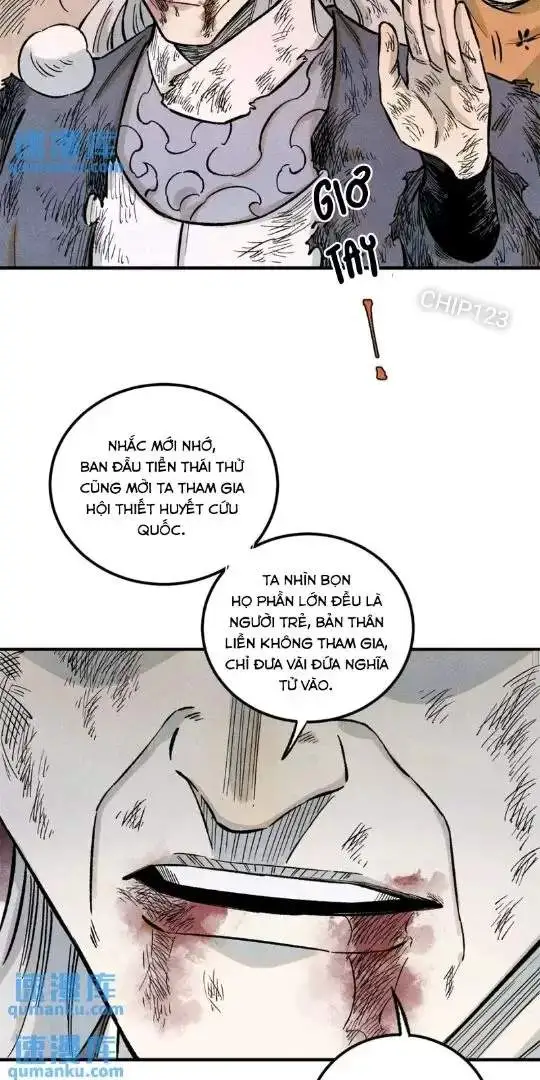 Chapter 67