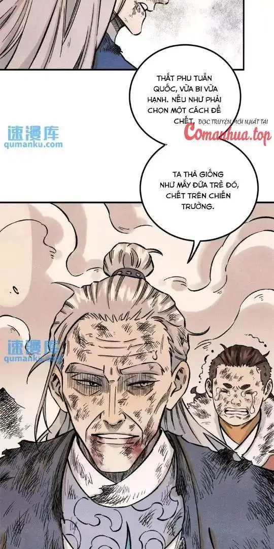 Chapter 67