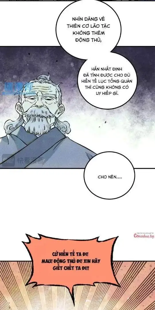 Chapter 67