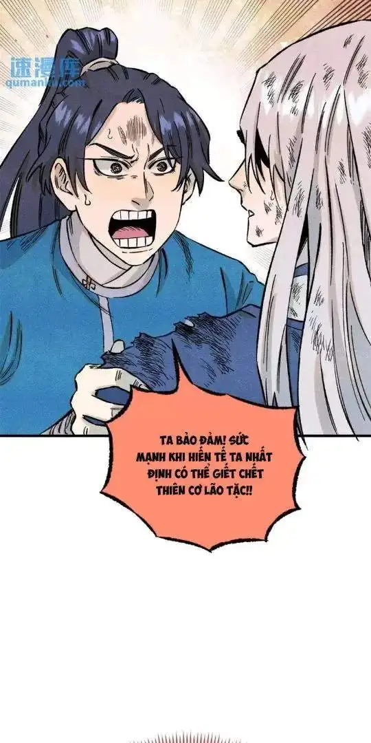 Chapter 67