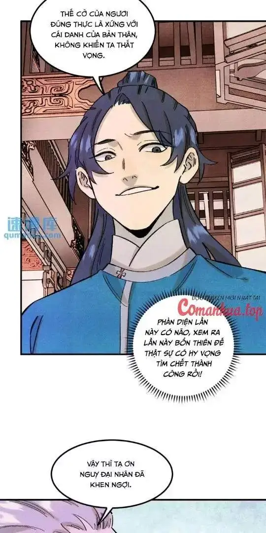 Chapter 67