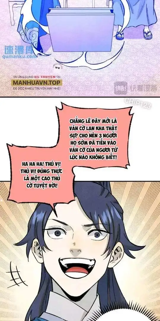 Chapter 67