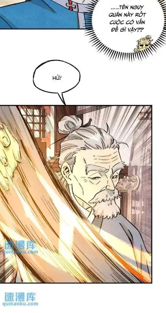 Chapter 67