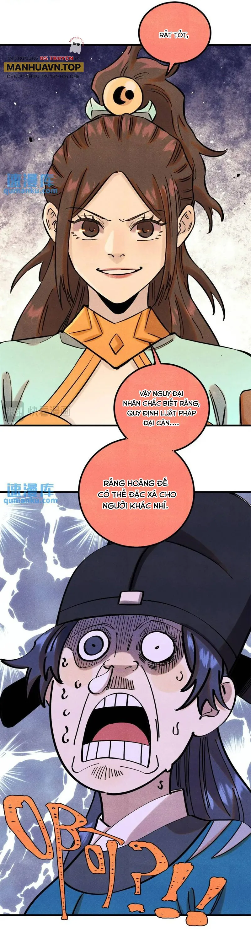 Chapter 59