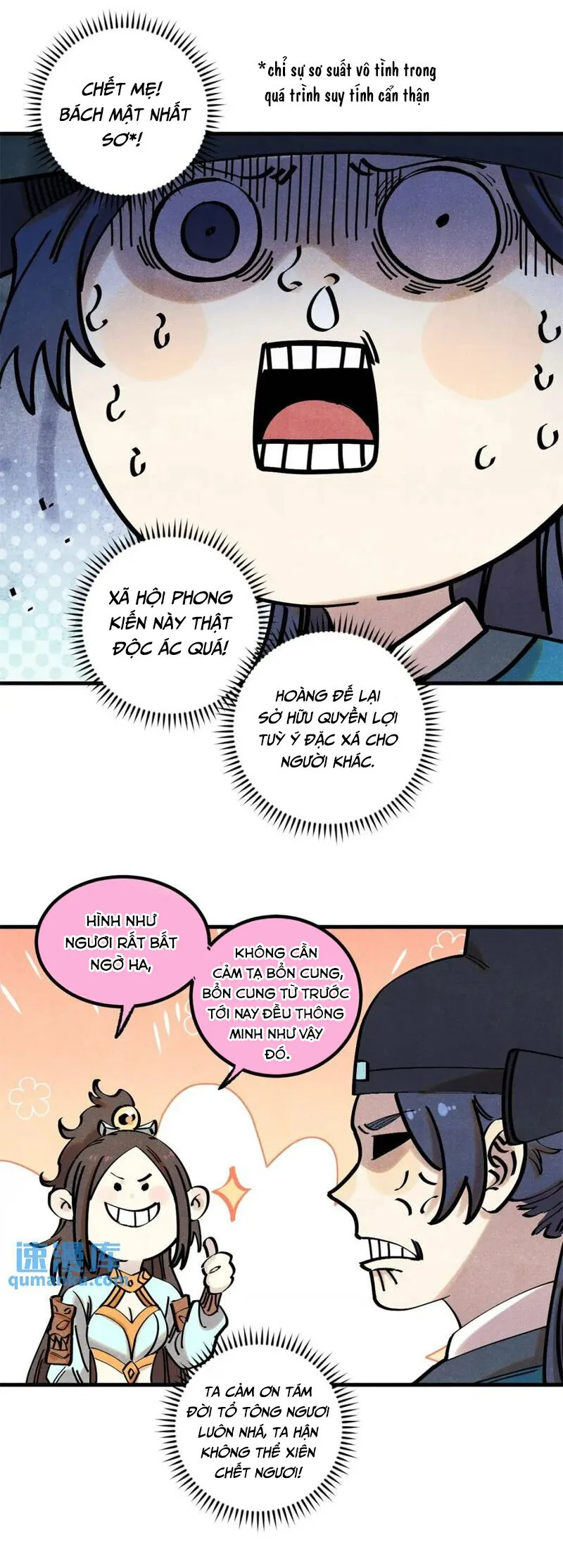 Chapter 59