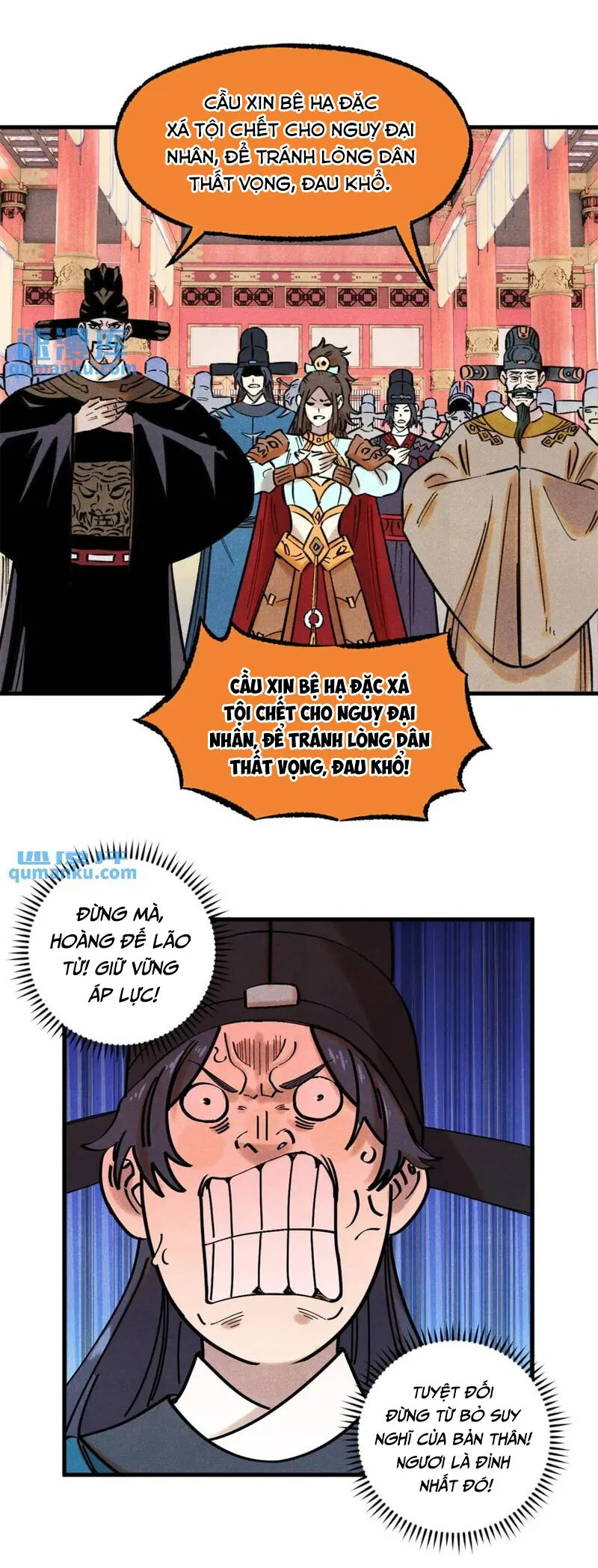 Chapter 59