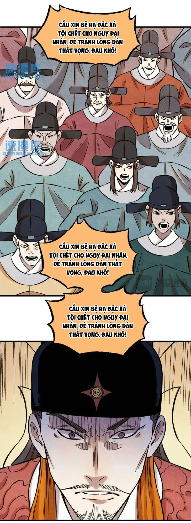 Chapter 59