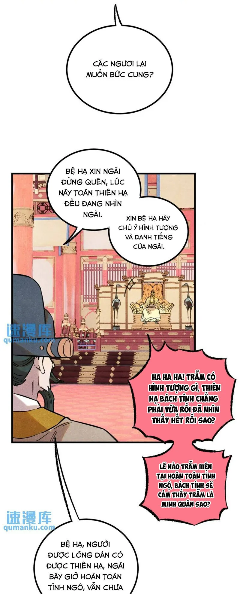 Chapter 59