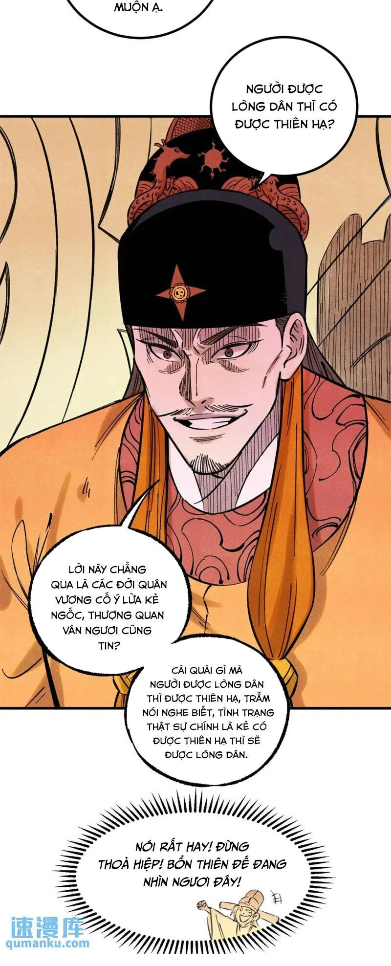 Chapter 59