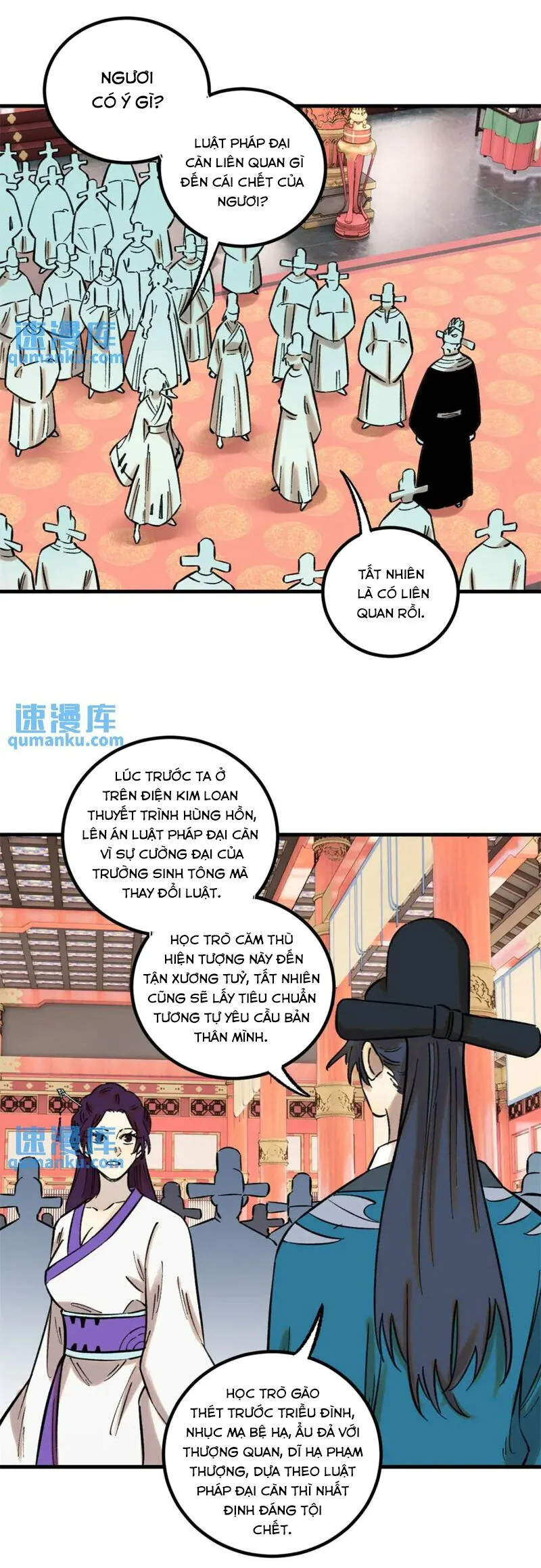 Chapter 59
