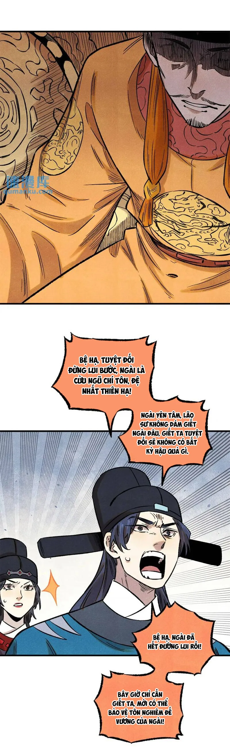 Chapter 59