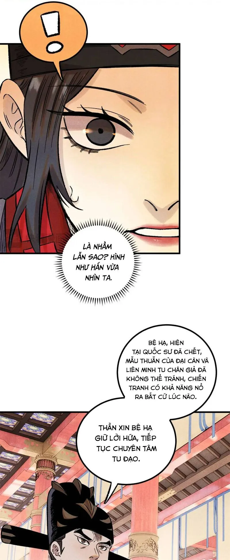 Chapter 59