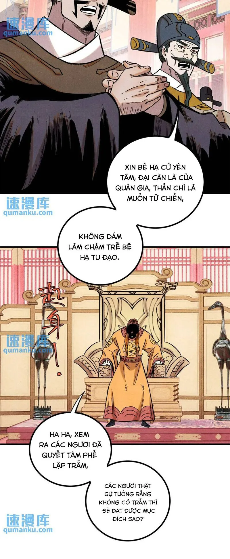 Chapter 59