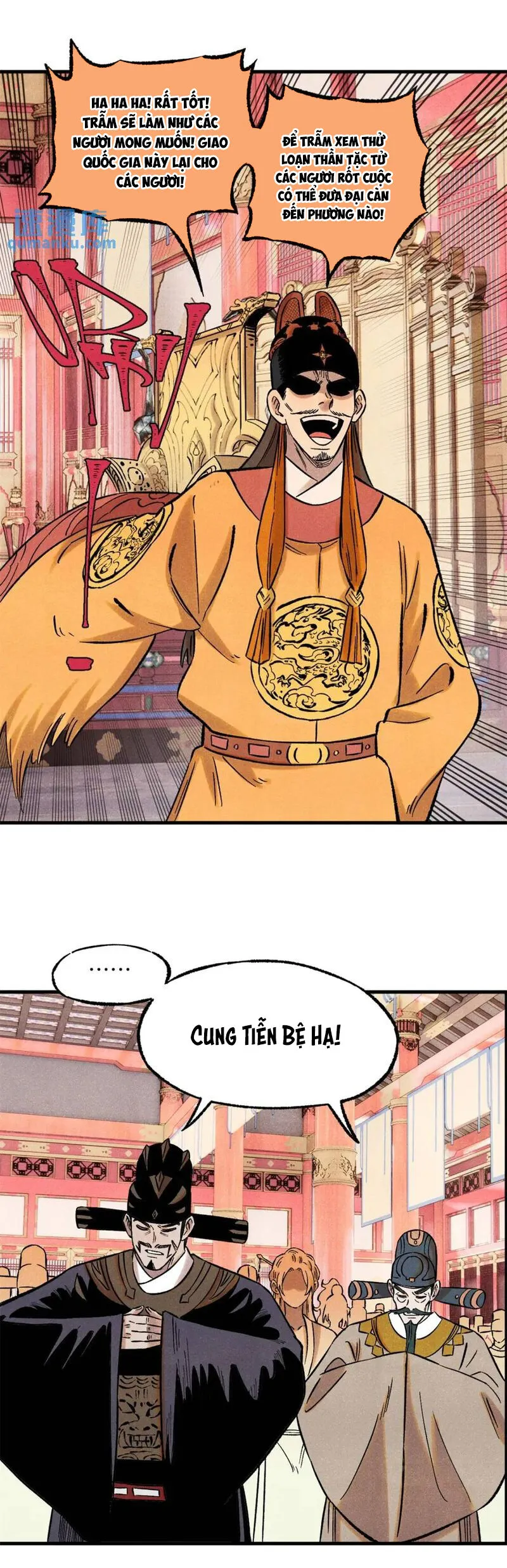 Chapter 59