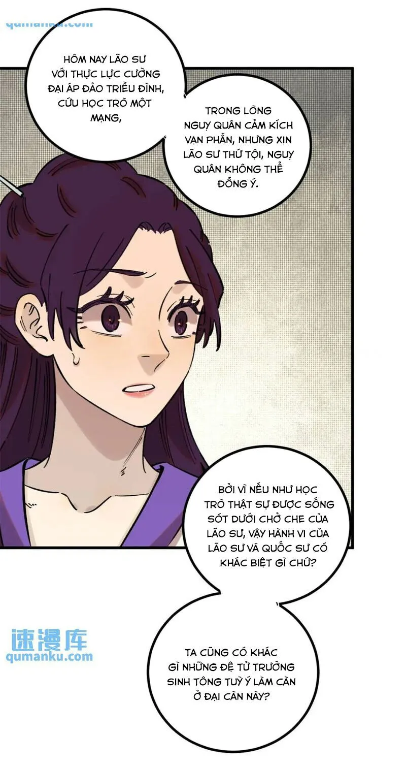 Chapter 59