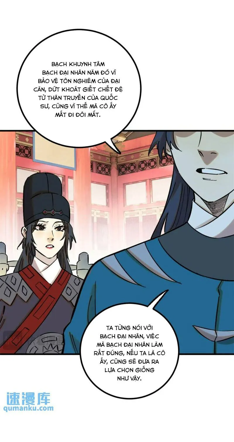 Chapter 59