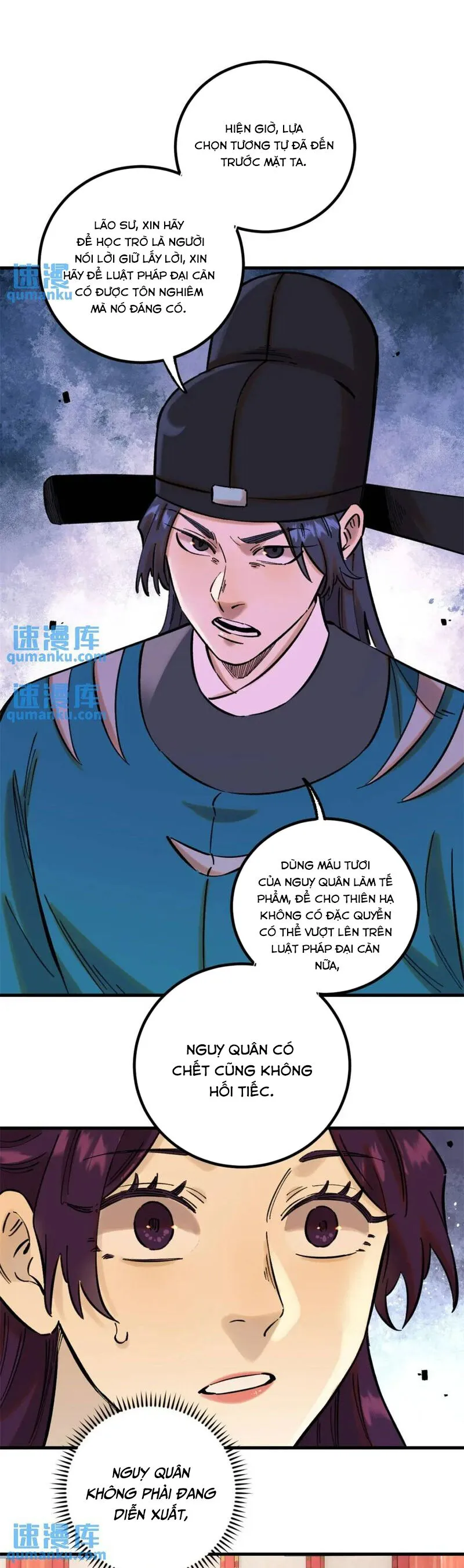 Chapter 59
