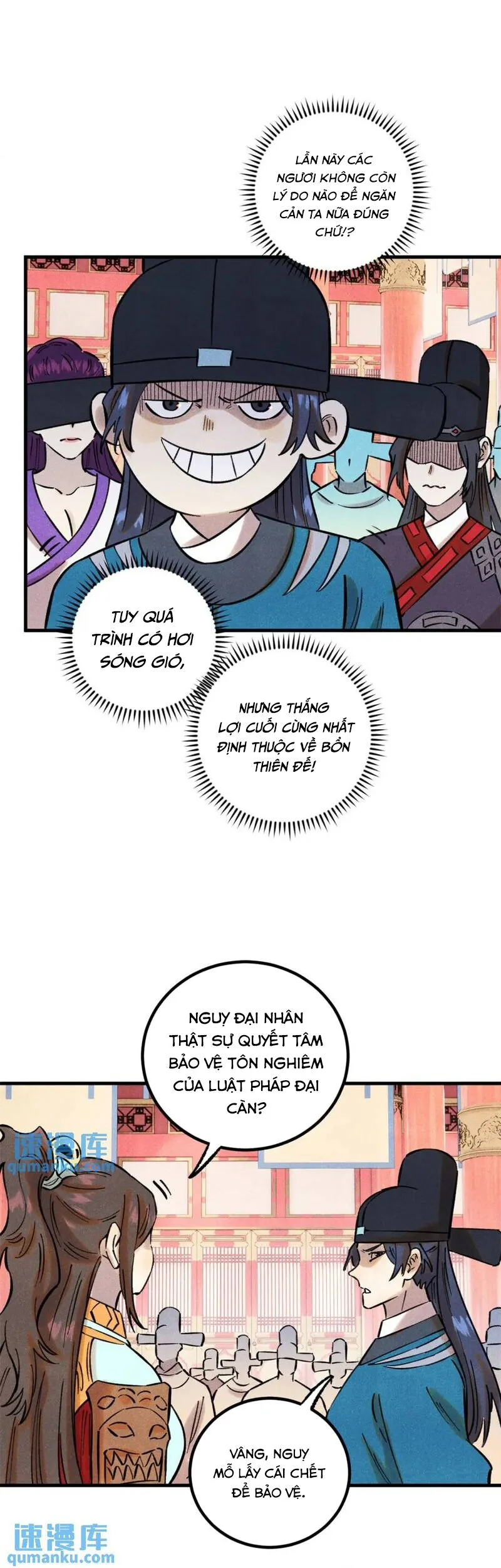 Chapter 59