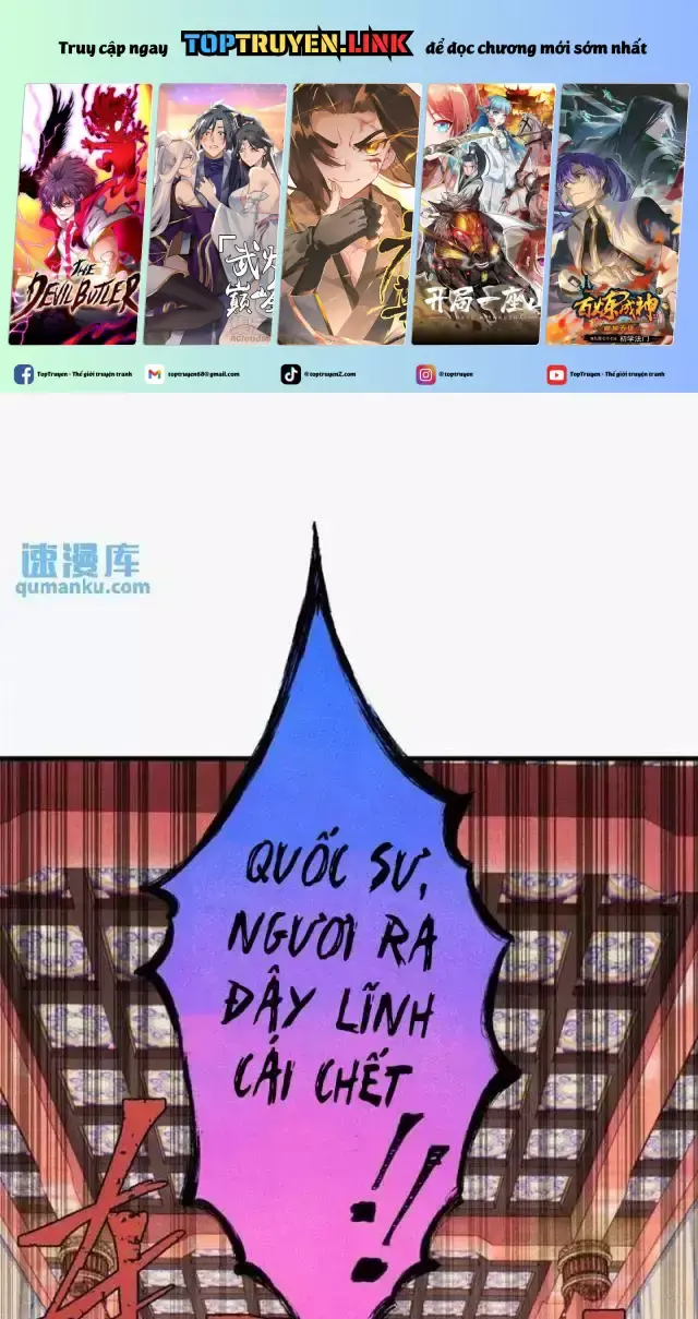 Chapter 57
