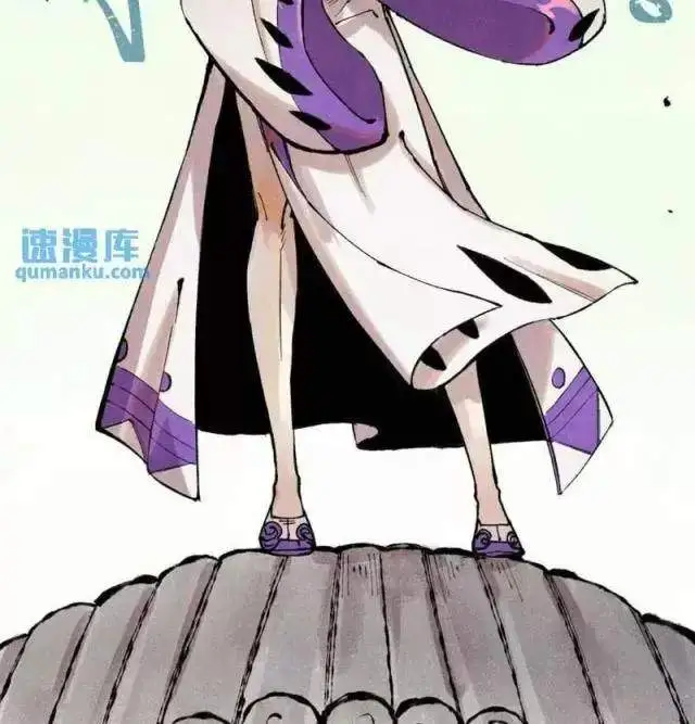Chapter 57