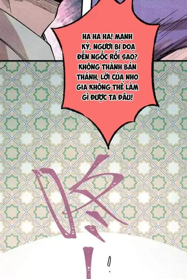 Chapter 57