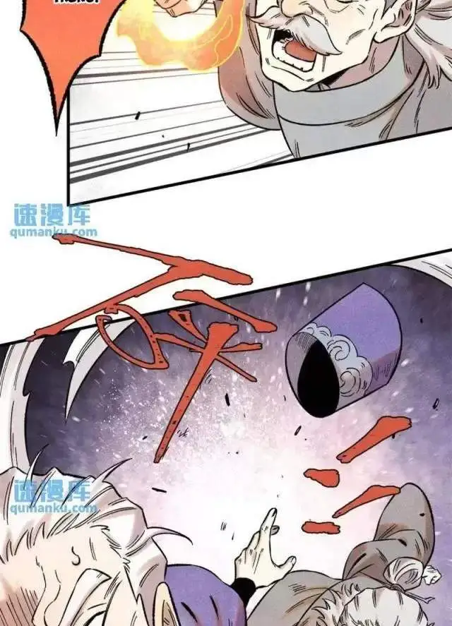 Chapter 57