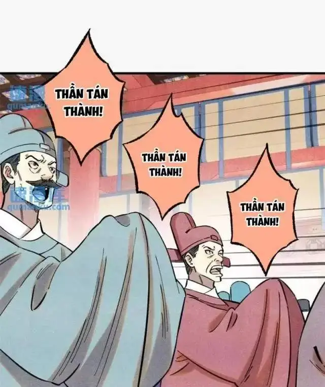 Chapter 57