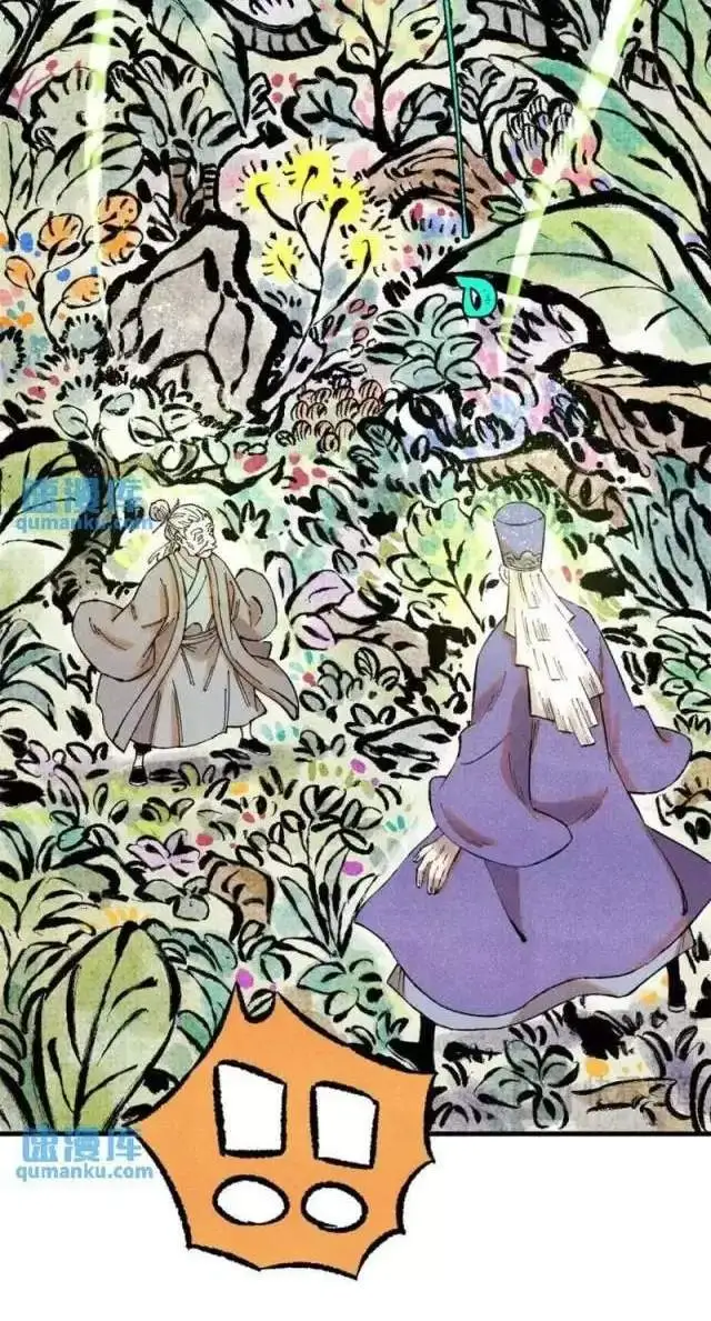Chapter 56