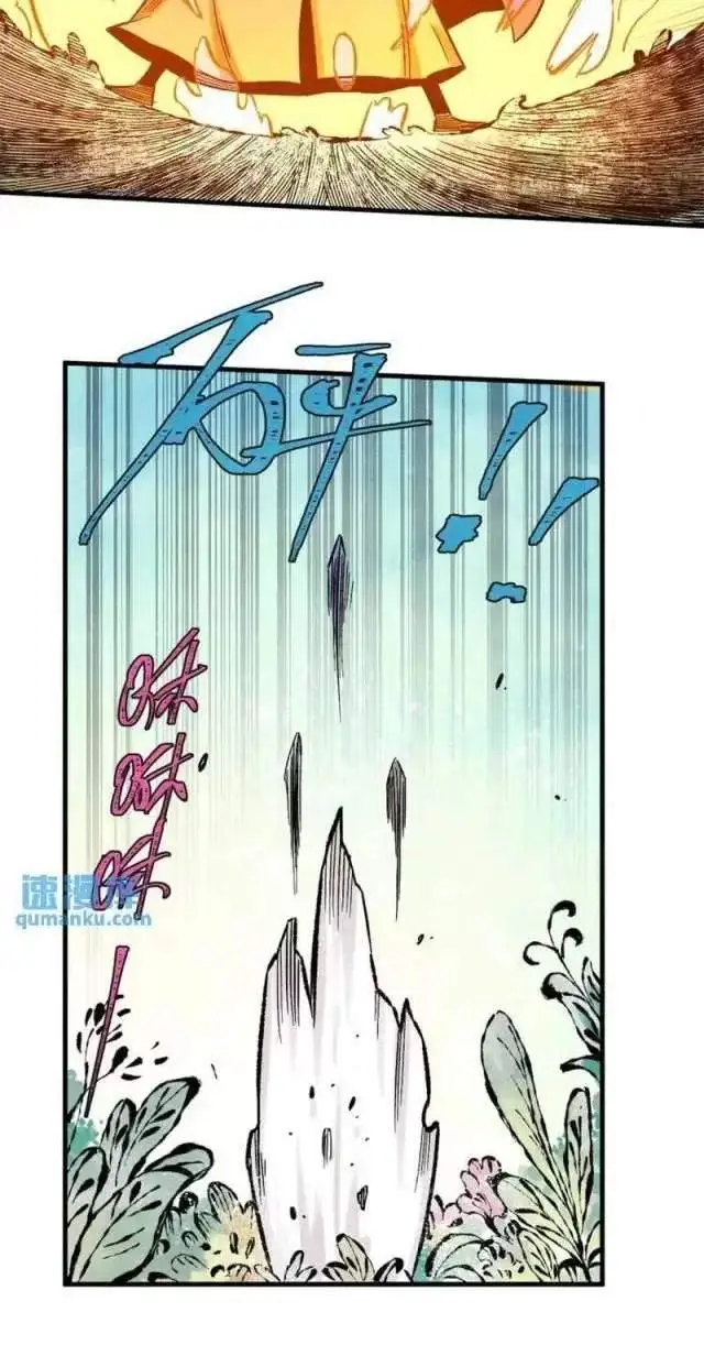 Chapter 56