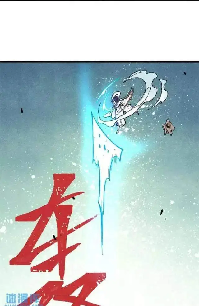 Chapter 56