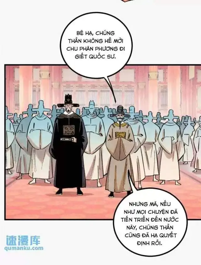 Chapter 56