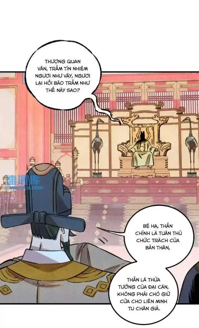 Chapter 55
