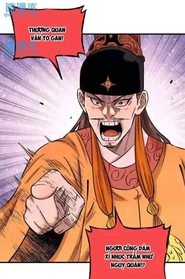 Chapter 55