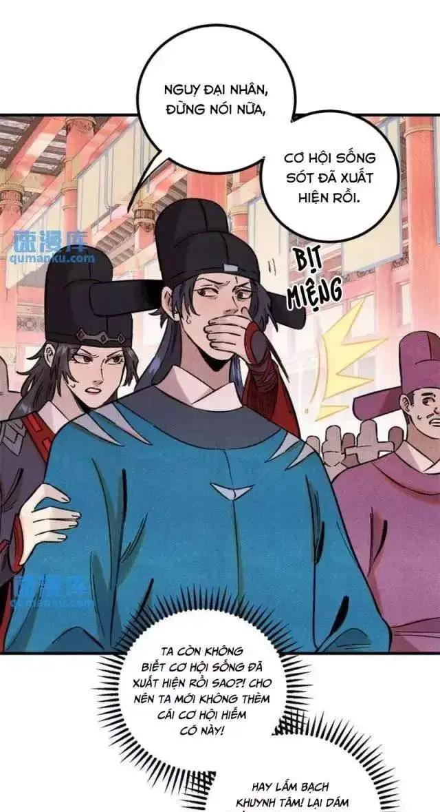 Chapter 55