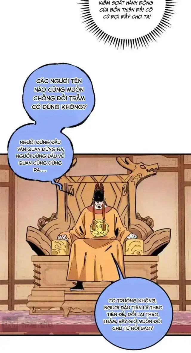 Chapter 55