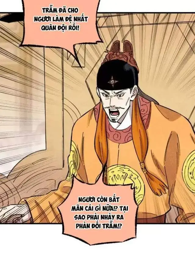 Chapter 55