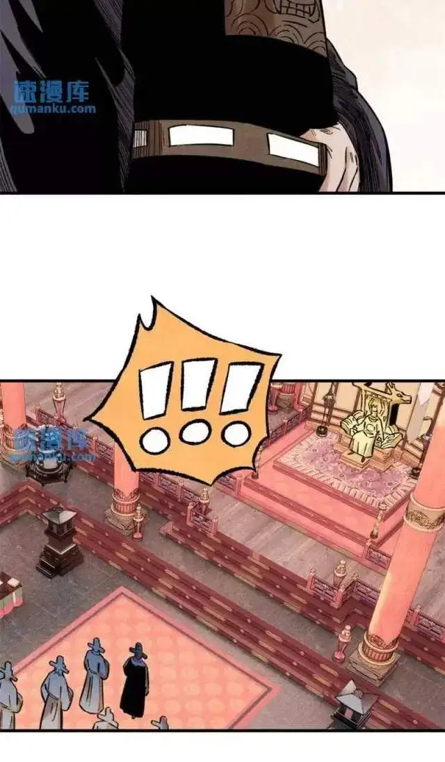 Chapter 55