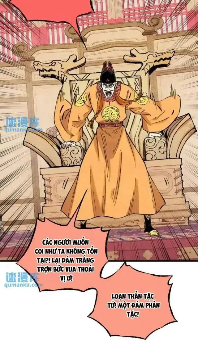 Chapter 55