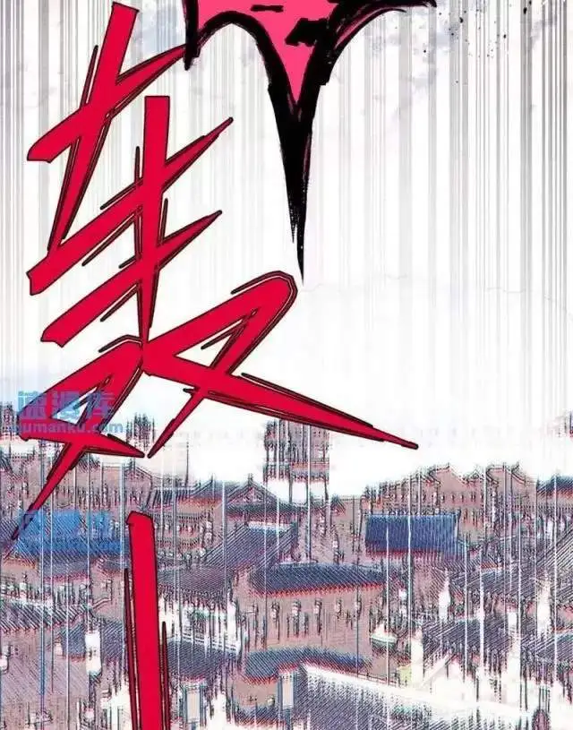 Chapter 55