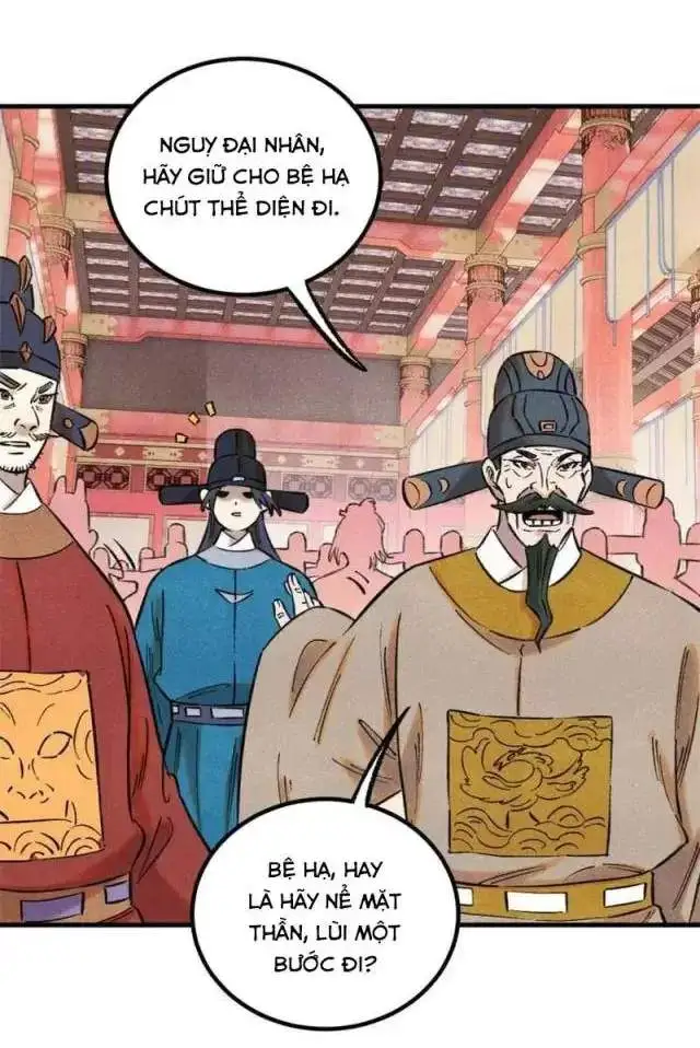 Chapter 55