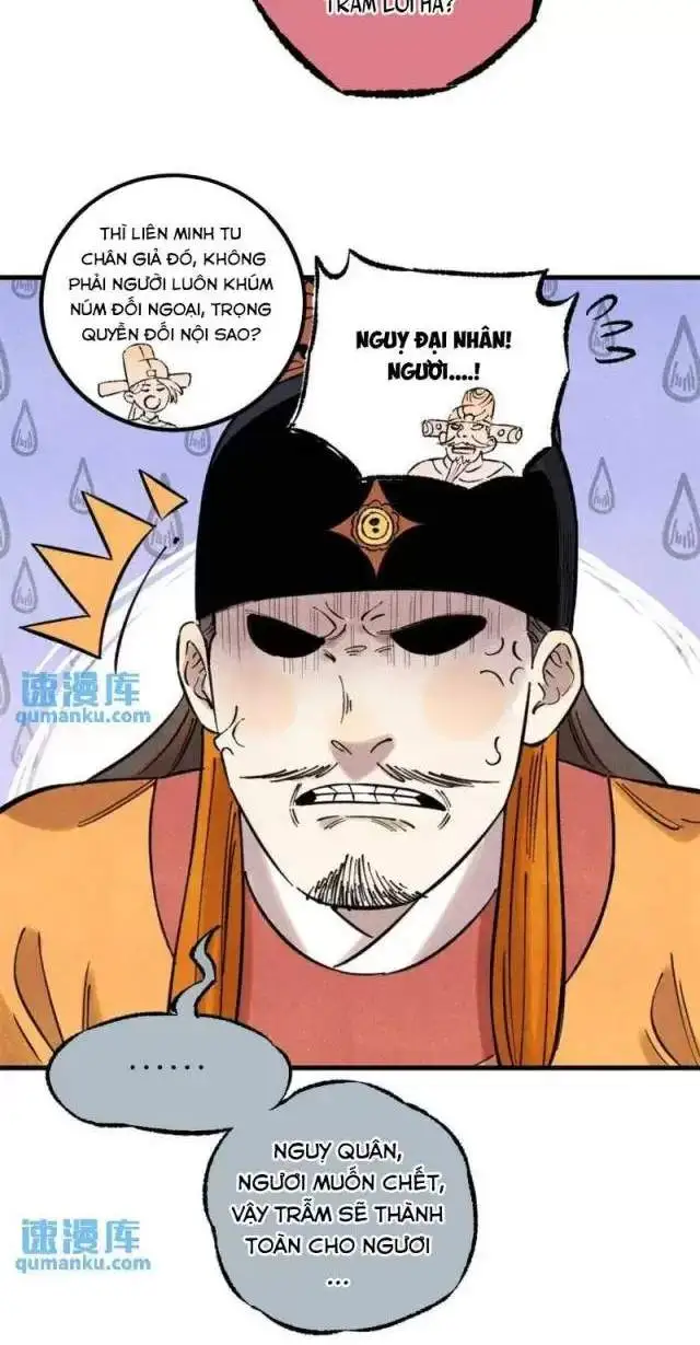 Chapter 55