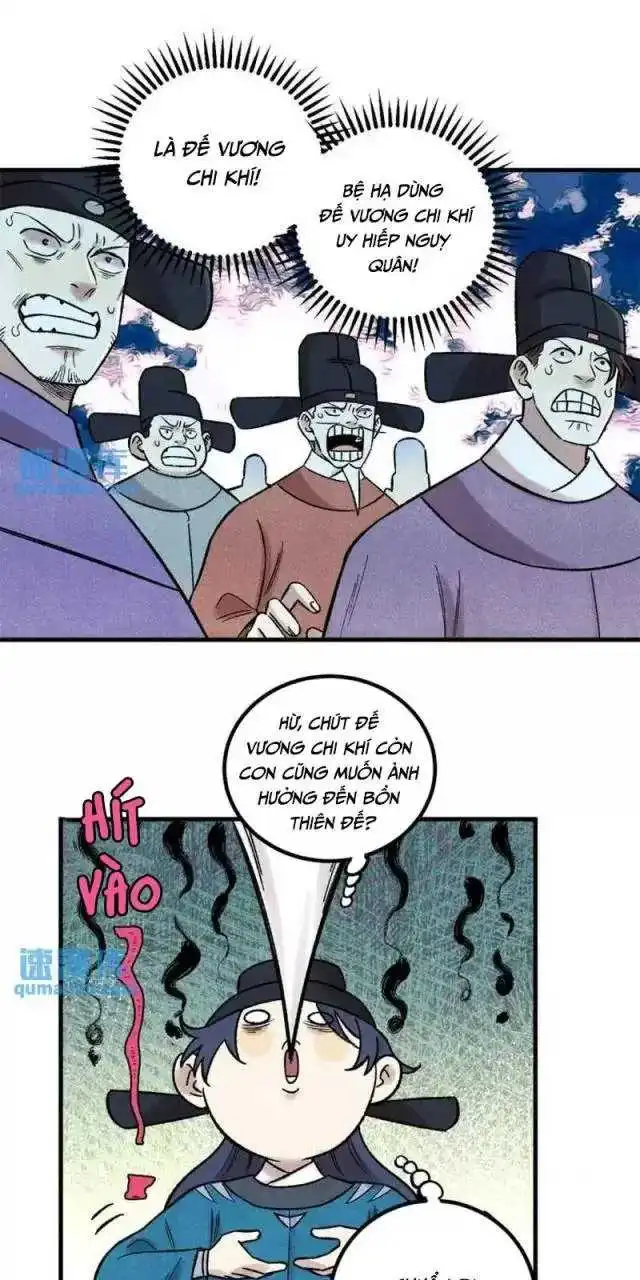 Chapter 52