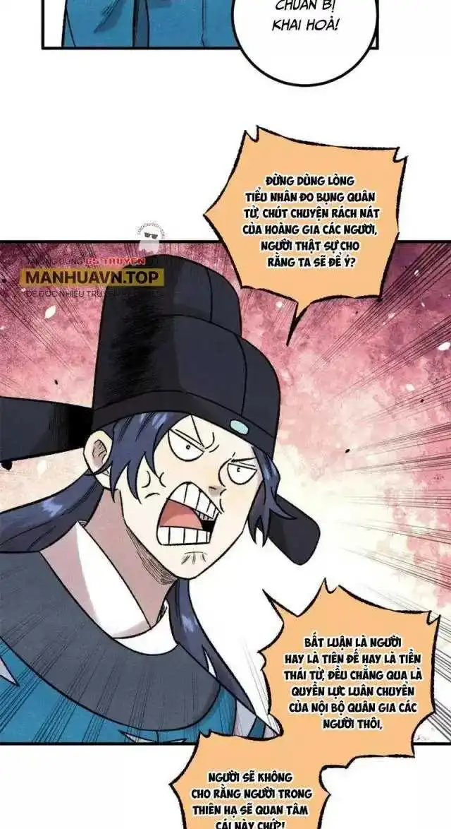 Chapter 52