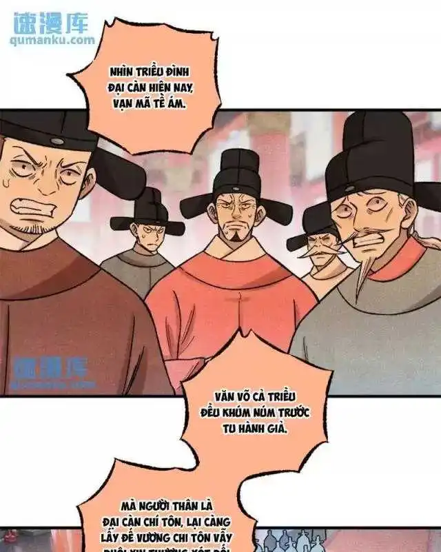 Chapter 52