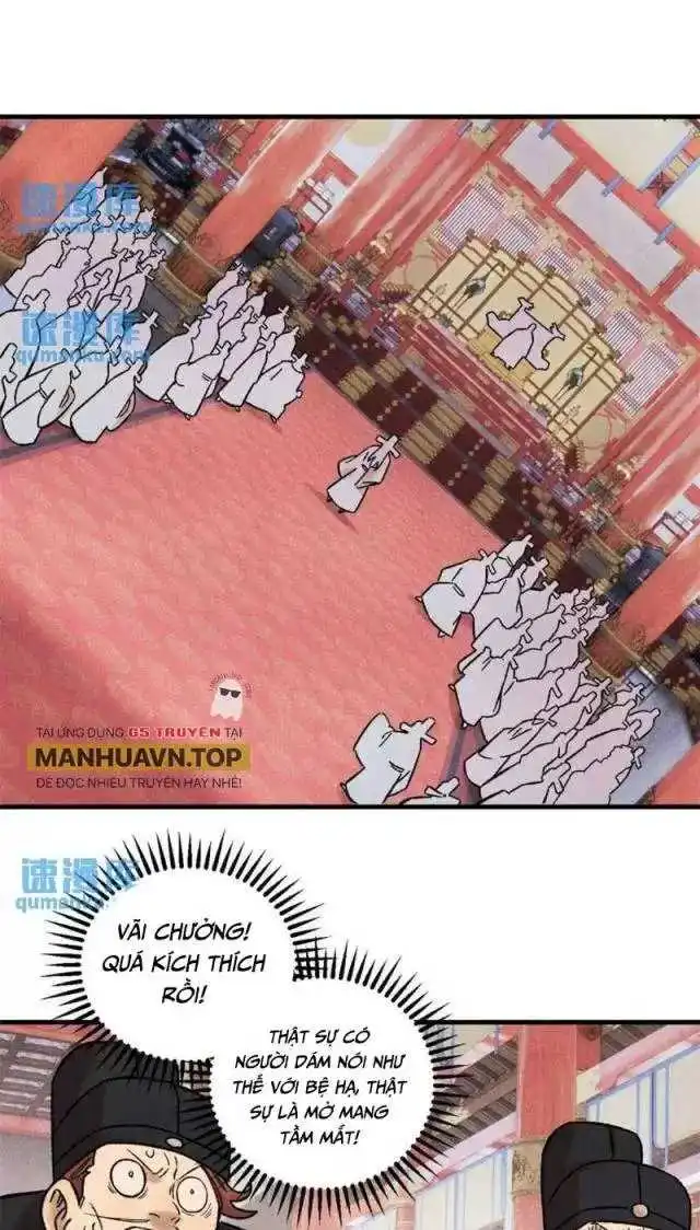 Chapter 52